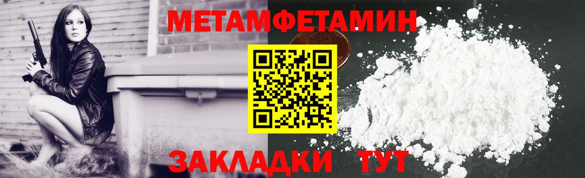 Amphetamine VHQ Звенигород