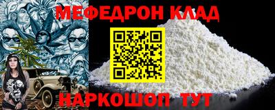 дмт Лесосибирск