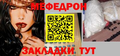 мдпв Ликино-Дулёво