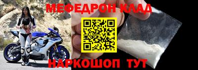 дмт Лесосибирск