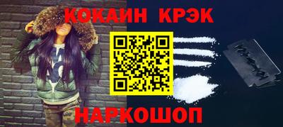 дмт Лесосибирск