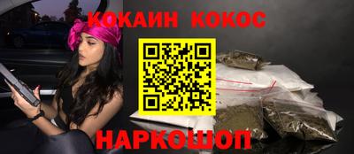 мдпв Ликино-Дулёво