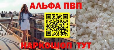 дмт Лесосибирск