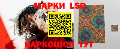 мдпв Ликино-Дулёво