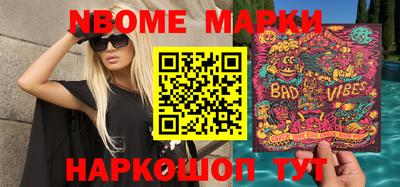 мдпв Ликино-Дулёво