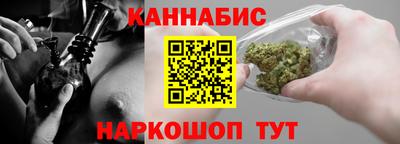 марки lsd Ливны