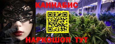 дмт Лесосибирск