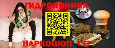 марки lsd Ливны