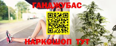 мдпв Ликино-Дулёво