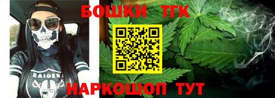 мдпв Ликино-Дулёво