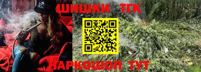 дмт Лесосибирск