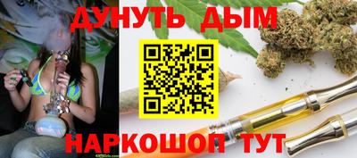 марки lsd Ливны