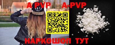 мдпв Ликино-Дулёво