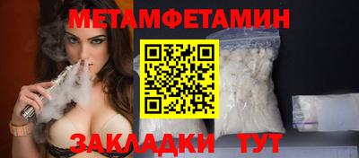 дмт Лесосибирск