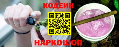 дмт Лесосибирск