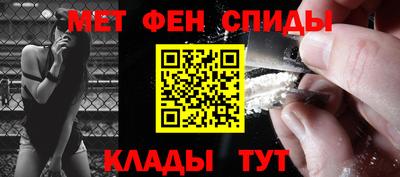 марки lsd Ливны