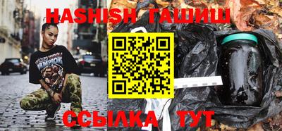 дмт Лесосибирск