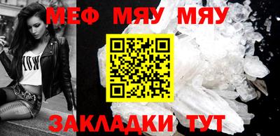 мдпв Ликино-Дулёво