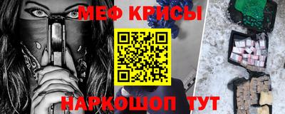 дмт Лесосибирск
