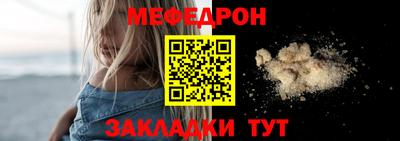 марки lsd Ливны
