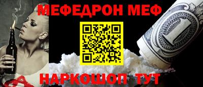 мдпв Ликино-Дулёво