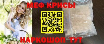 марки lsd Ливны